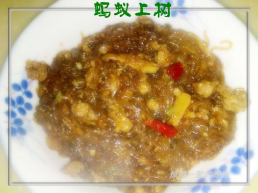 蚂蚁上树的做法
