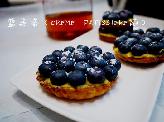 蓝莓塔(布丁馅)的做法