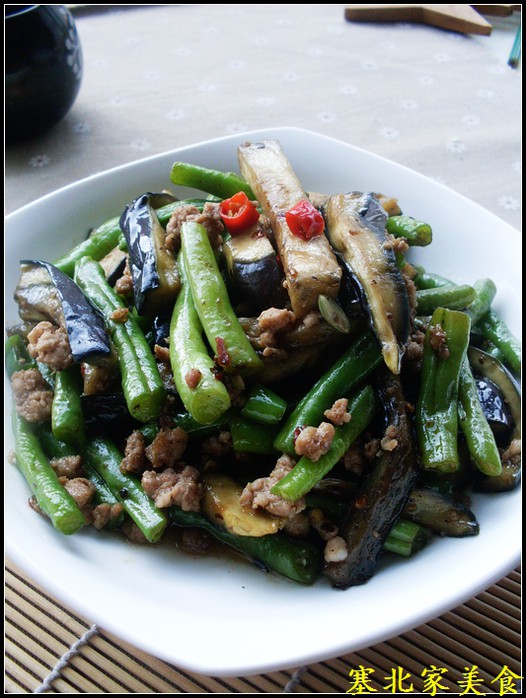 豆豉长豆角炒切条的做法