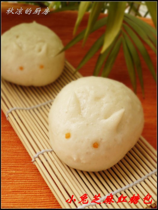 小兔芝麻红糖包的做法