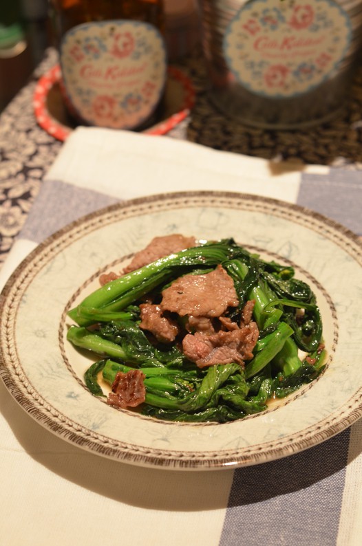 菜心苗炒牛肉的做法