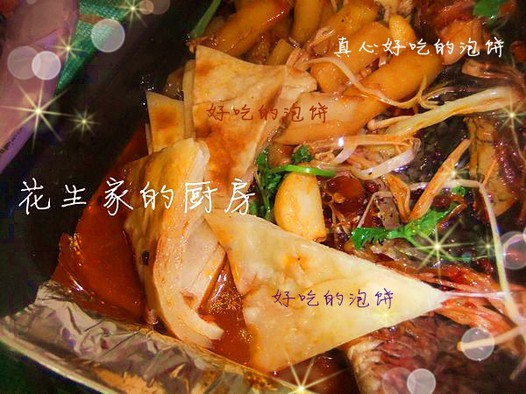 香辣豆豉烤鱼的做法