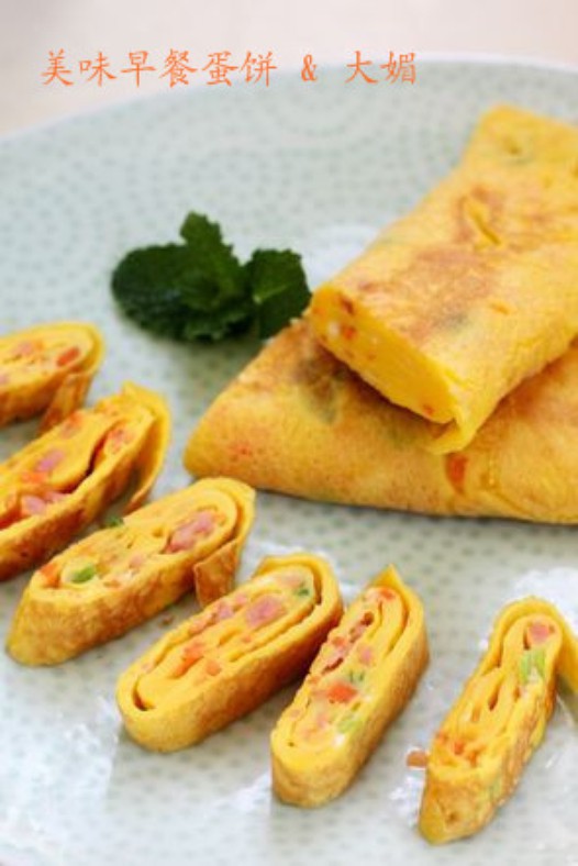 时蔬蛋饼的做法