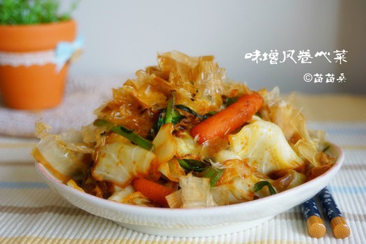 味噌风卷心菜的做法