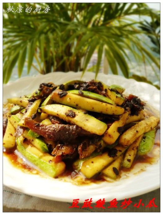 豆豉鲮鱼炒小瓜的做法