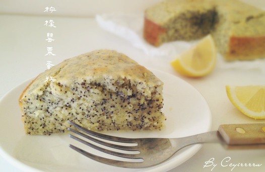 柠檬罂粟蛋糕的做法