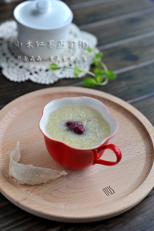 小米红枣燕窝粥的做法