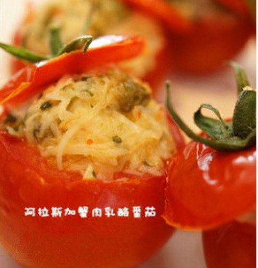 番茄蟹肉料理的做法