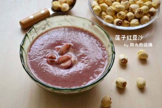 莲子红豆沙的做法