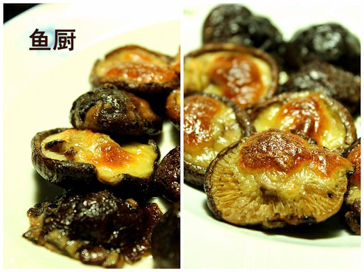 马苏里拉芝士烤香菇的做法