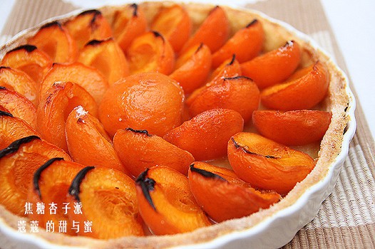 焦糖杏子派的做法