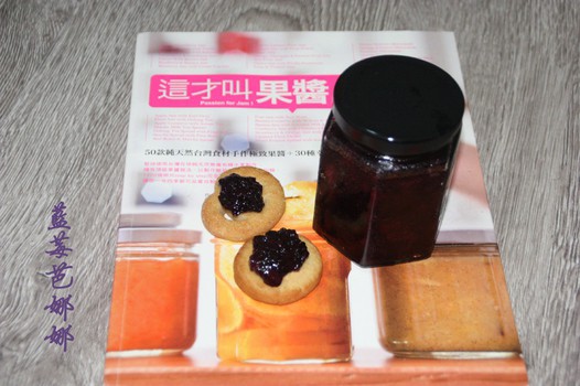 蓝莓芭娜娜的做法