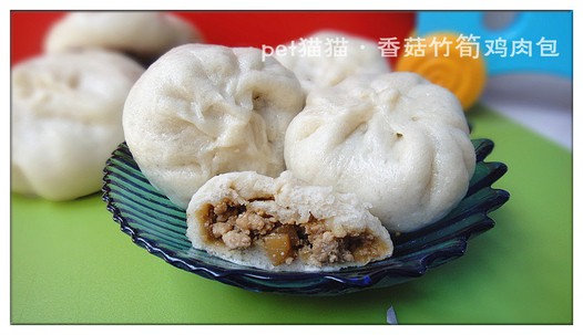 香菇竹筍鸡肉包的做法