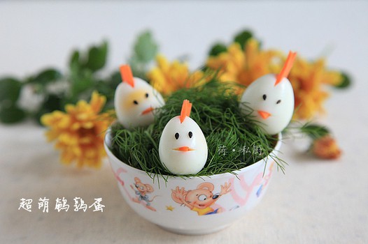开心鹌鹑蛋小鸡的做法