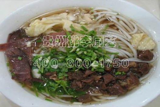 牛肉粉的做法