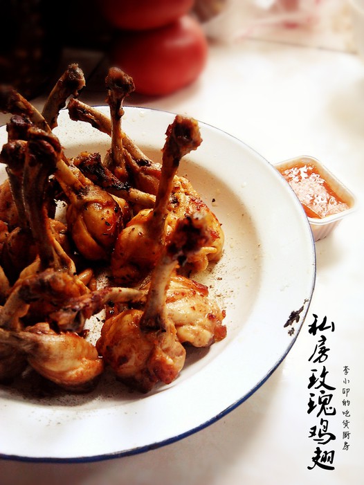 私房玫瑰鸡翅的做法