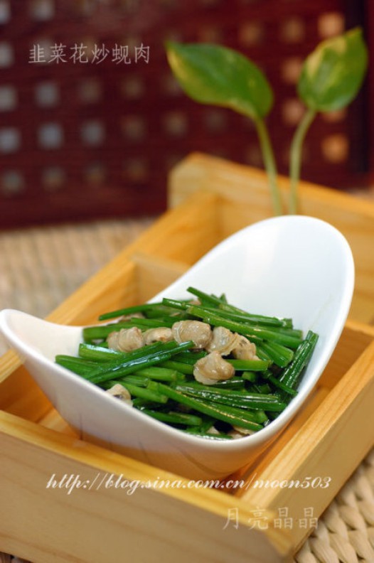 韭菜花炒蚬肉的做法