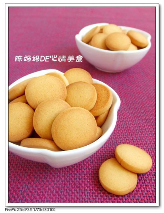原味冰箱饼干的做法