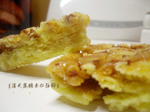 微波炉版法式焦糖杏仁酥饼的做法