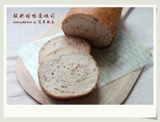 酸奶培根圆吐司的做法