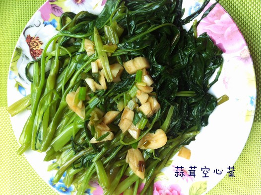 蒜茸炒时蔬的做法