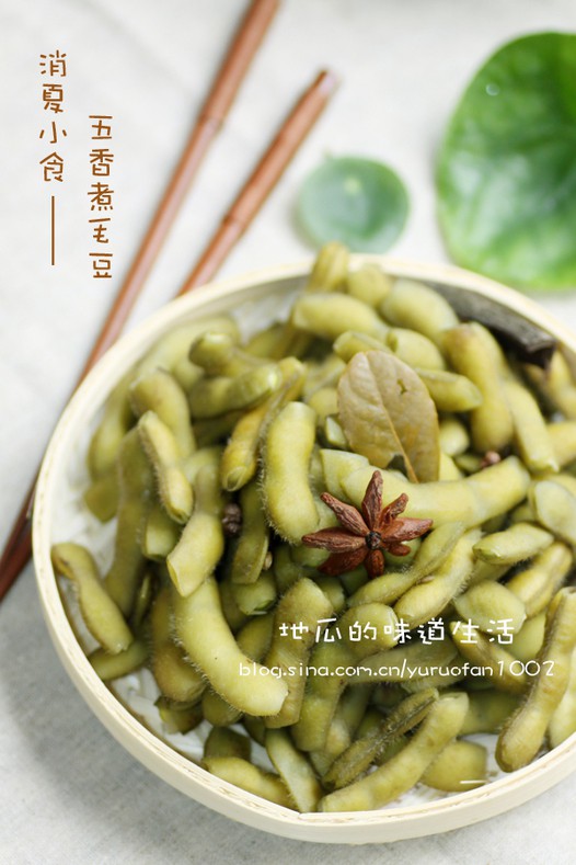 五香煮毛豆的做法