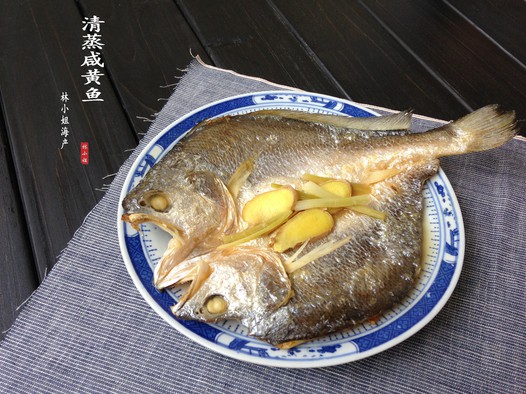 清蒸咸黄鱼的做法