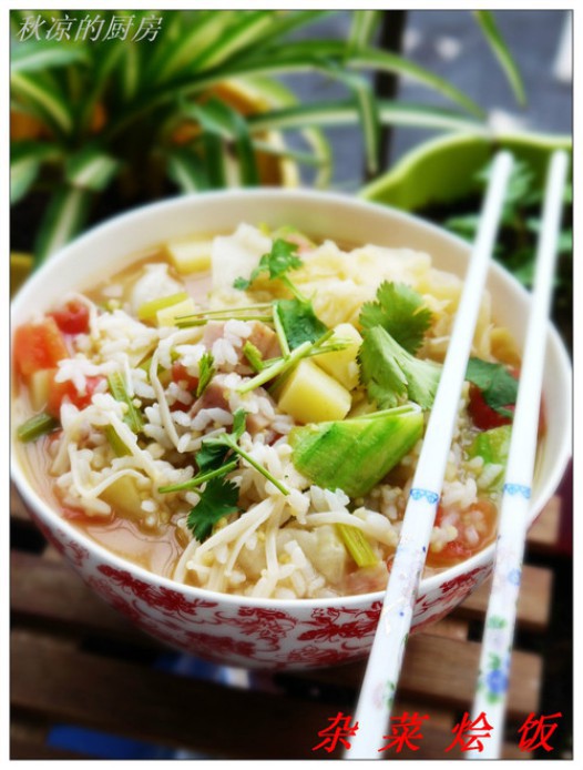 杂菜烩饭的做法
