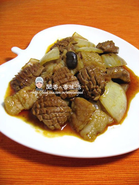 爆两样的做法
