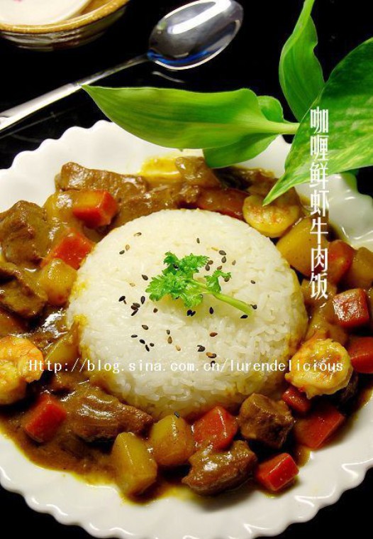 咖喱牛肉鲜虾饭的做法
