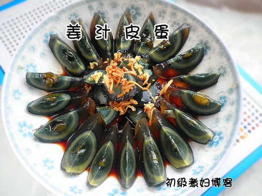 姜汁皮蛋的做法