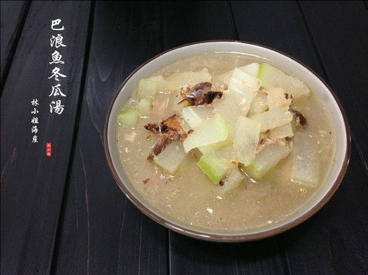巴浪鱼冬瓜汤的做法