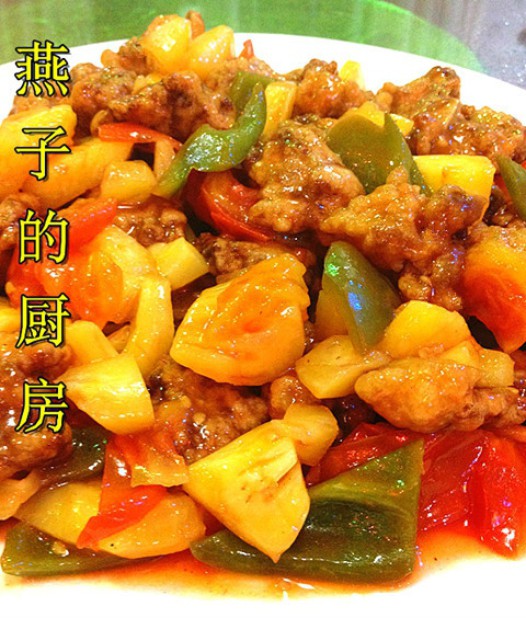 菠萝咕噜排骨的做法