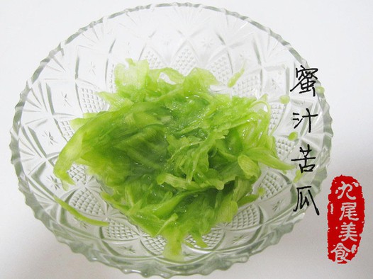 蜜汁苦瓜的做法