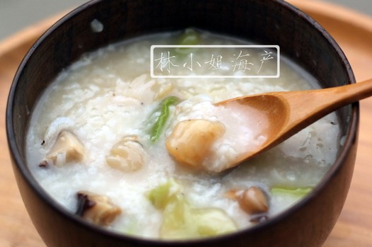砂锅干贝蔬菜粥的做法