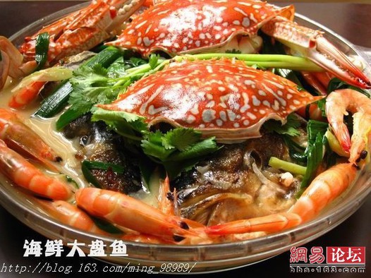 海鲜大盘鱼的做法