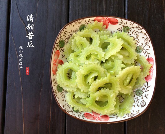 清甜苦瓜的做法