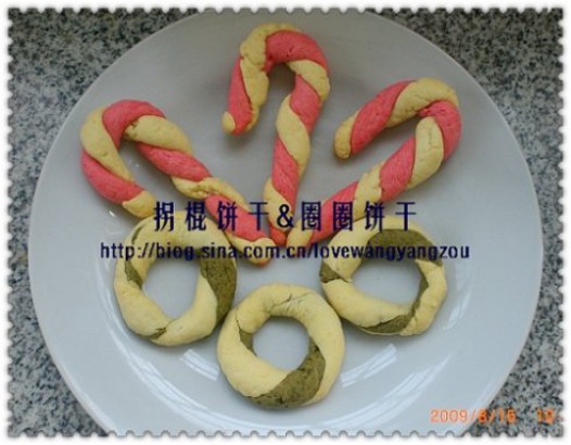 拐棍饼干和圈圈饼干的做法