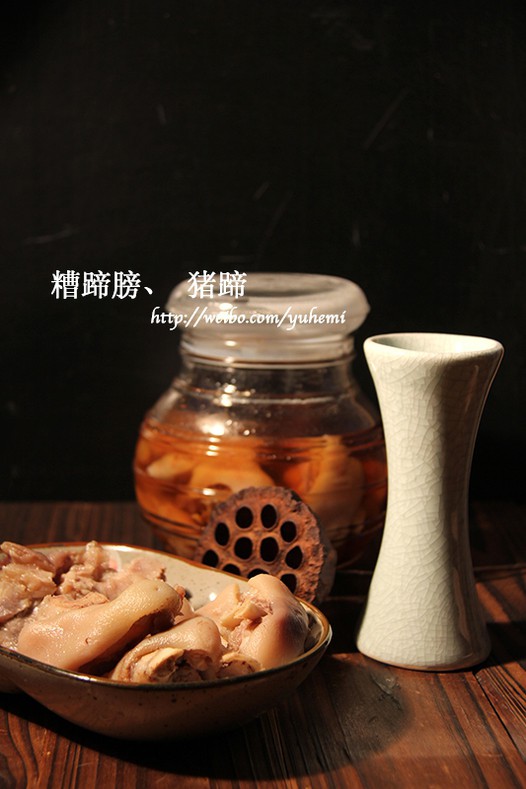 糟蹄膀的做法