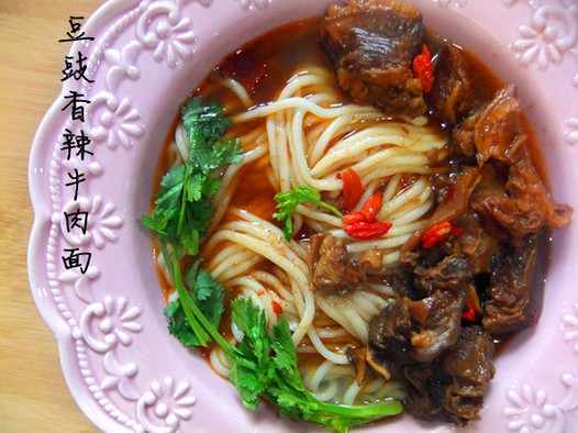 豆豉香辣牛肉面的做法