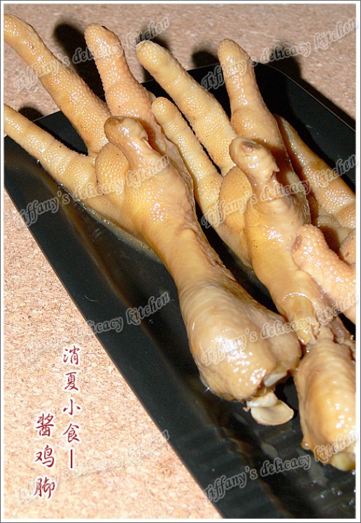酱鸡脚的做法