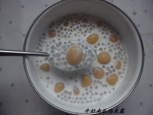 牛奶南瓜西米露的做法