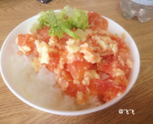 电饭锅版无油番茄炒蛋盖浇饭的做法