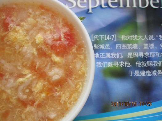 西红柿鸡蛋疙瘩汤的做法