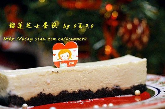 榴莲芝士蛋糕(免烤)的做法