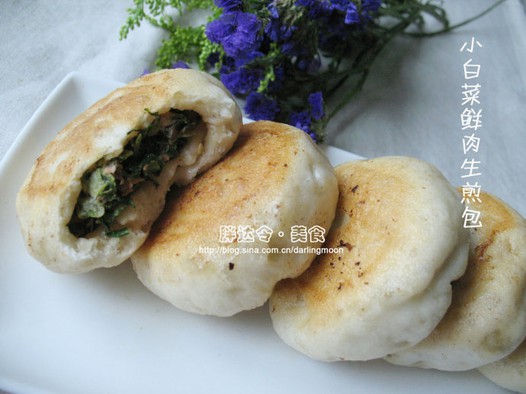 小白菜鲜肉生煎包的做法