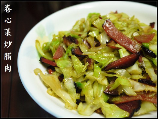 卷心菜炒腊肉的做法