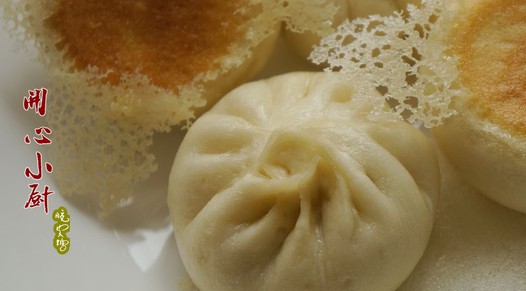 三鲜冰花生煎包的做法