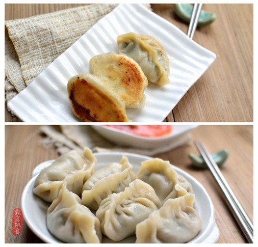 韭菜饺子的做法