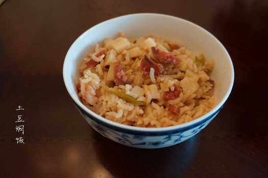 土豆香肠焖饭的做法